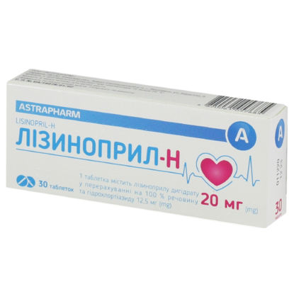 Світлина Лізиноприл-Н таблетки 20 мг/12.5 мг №30 (10Х3)